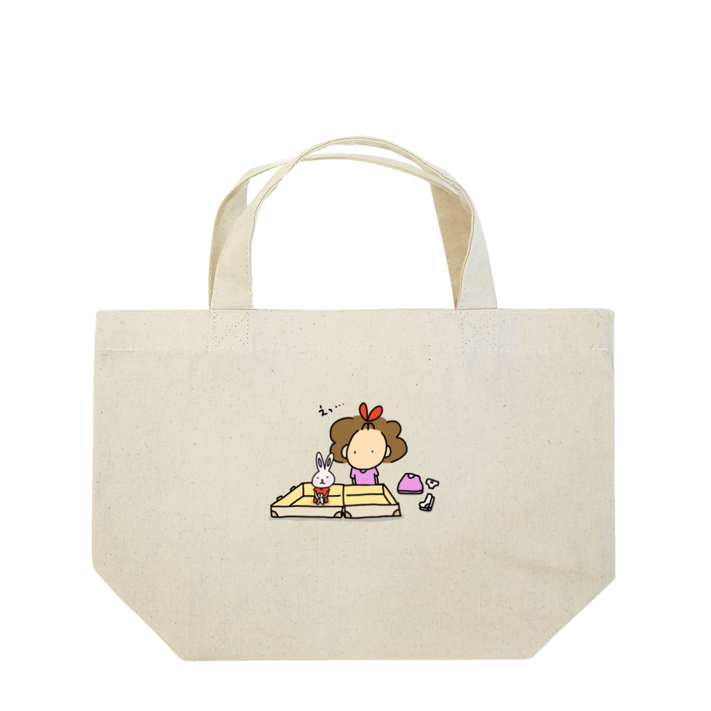 パー子/お絵描きやの旅行の準備 Lunch Tote Bag