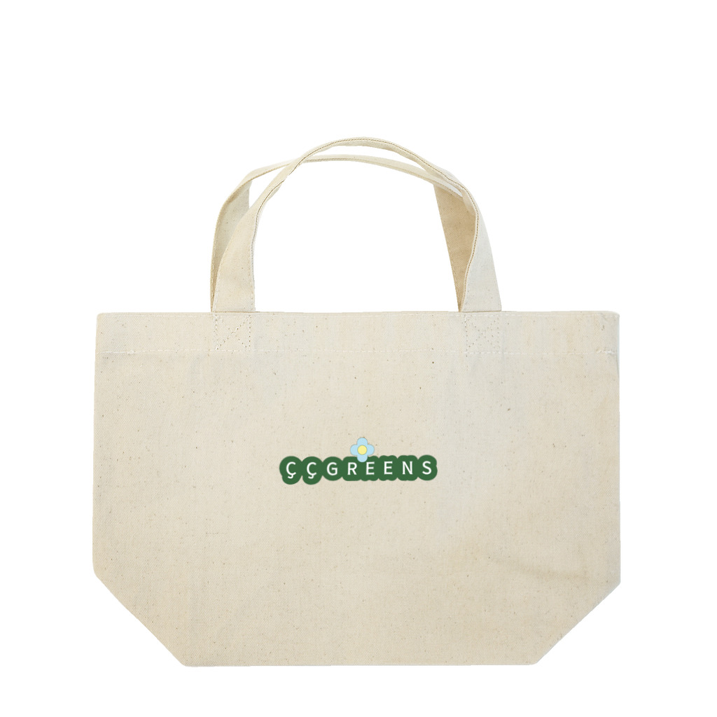 　（GNSブランド）nani72.com　GREENS　なになにアザラシ　忍ショップのGREENS Lunch Tote Bag