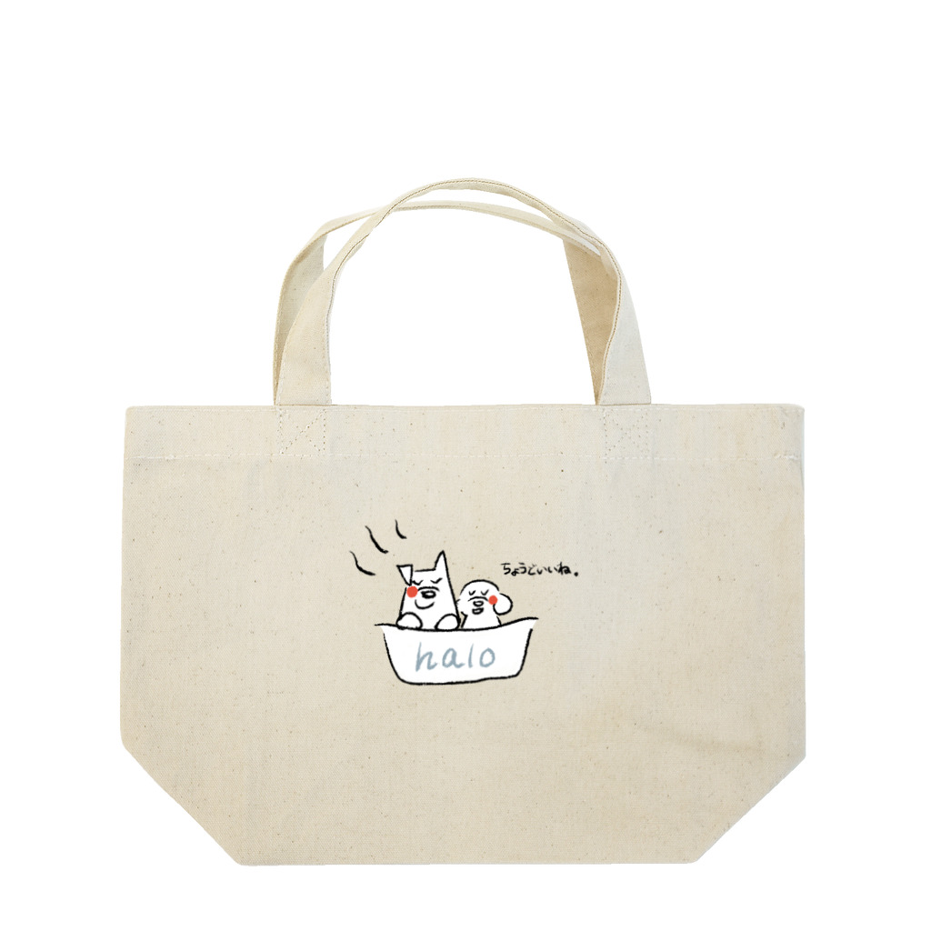 haloのちょうどいいね。 Lunch Tote Bag