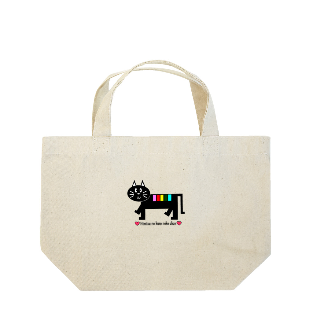 BLUE MINDの秘密の猫ちゃん　バッグ類 Lunch Tote Bag