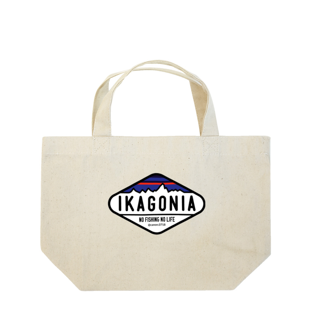 canon factoryのイカゴニア Lunch Tote Bag