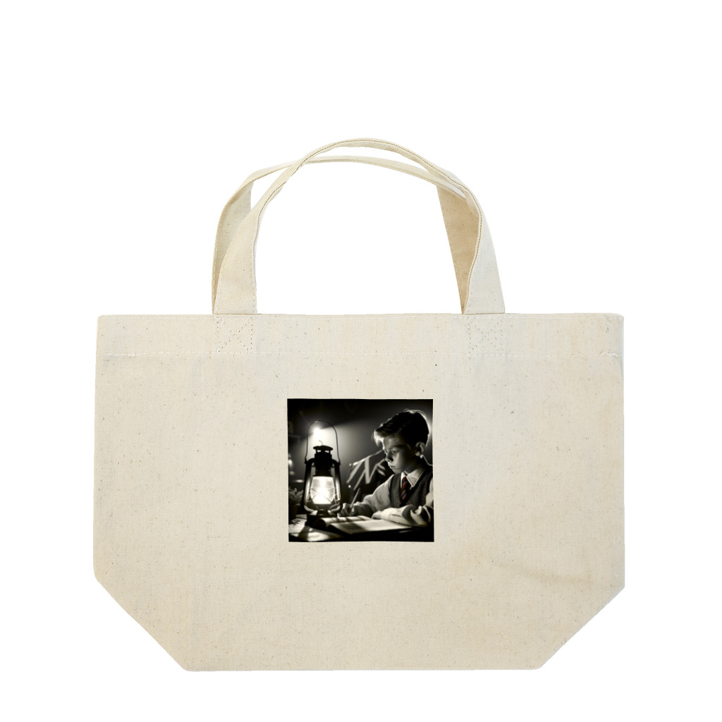 neko_inu_loveloveのstudy boy Lunch Tote Bag