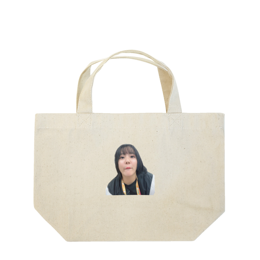 朝陽(あさひ)/公式の上唇だけちゅーしてほしいあーちゃん（蓮燦が褒めてくれた） Lunch Tote Bag