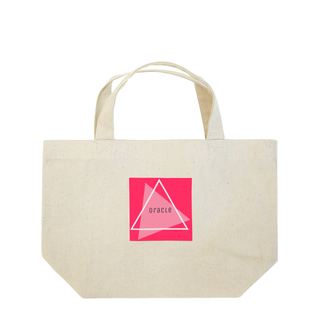 FRENCHIEのピンクなoracle Lunch Tote Bag