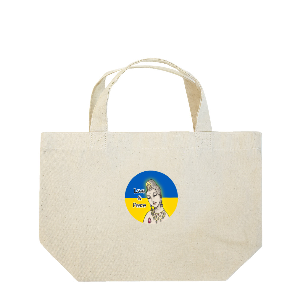 諭苑のSUZURI店のLove＆Peace観世音菩薩ウクライナ国旗背景 Lunch Tote Bag