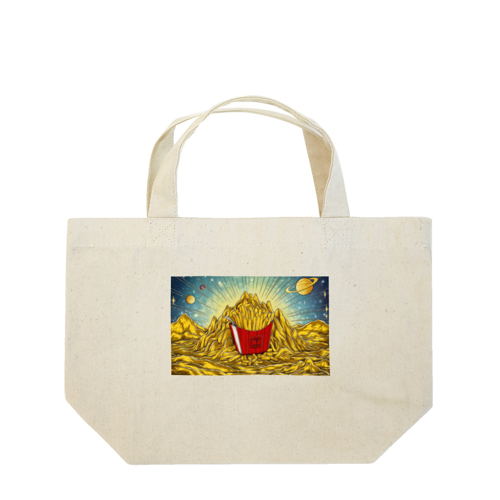 JoyfulMomentsCraftsの黄金とポテト ー Golden and Potato ー Lunch Tote Bag