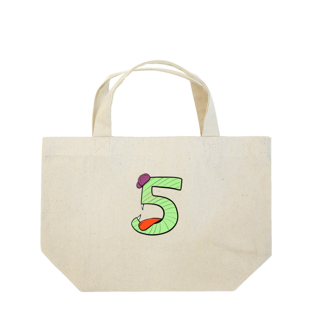 AMEPEROのFifth Lunch Tote Bag