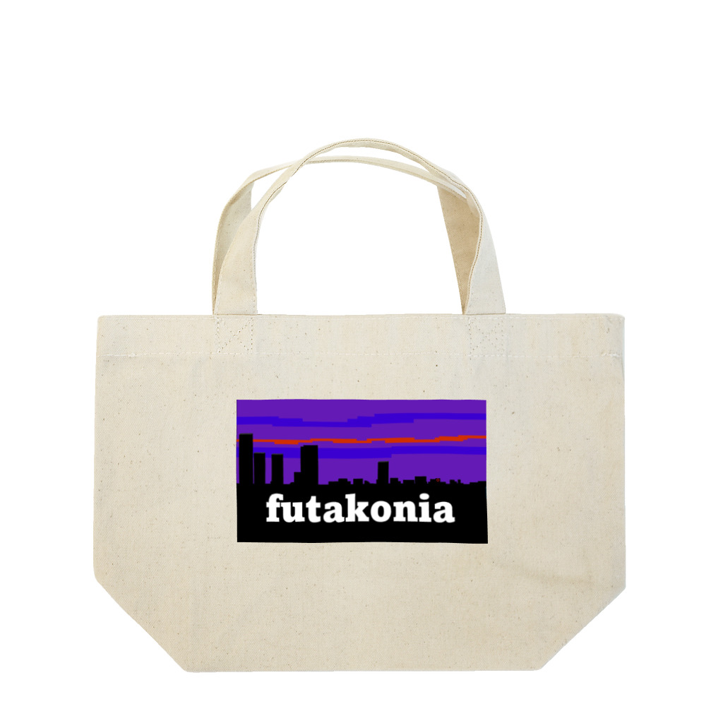 Mr_EtemaraのFutakonia Basic Lunch Tote Bag