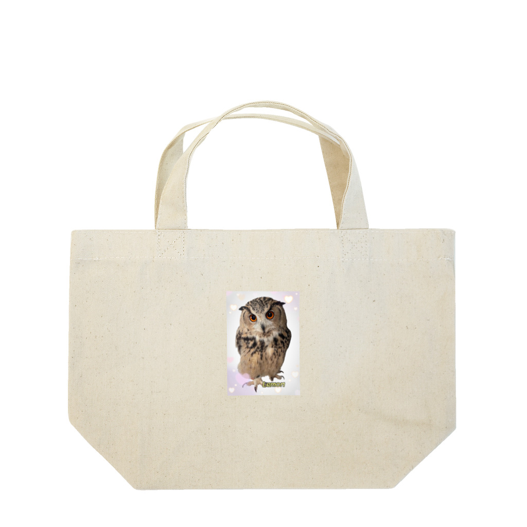 炭火焼パンダ商店のシベリアワシミミズクのれもん Lunch Tote Bag