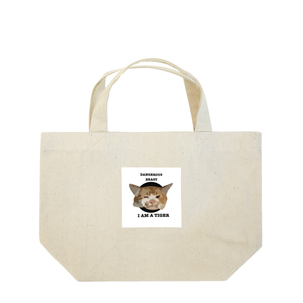 ナミノコ雑貨店のI AM A TIGER その2 Lunch Tote Bag