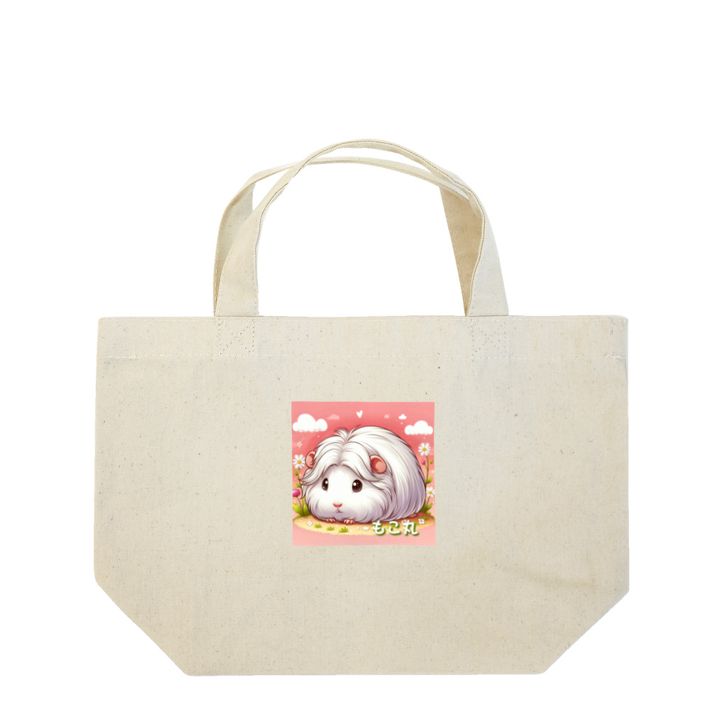 モルモットのもこ丸のアニメ風もこ丸です Lunch Tote Bag