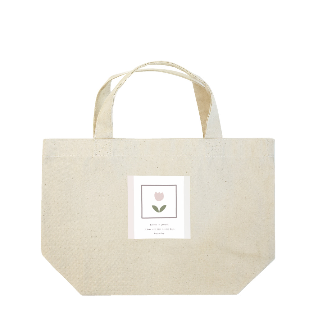 rilybiiの🍑 peach tulip* Lunch Tote Bag