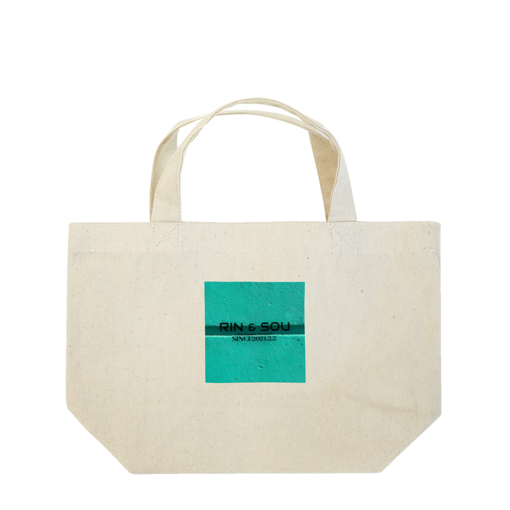 古服屋奈良のノーツインズノーライフ Lunch Tote Bag