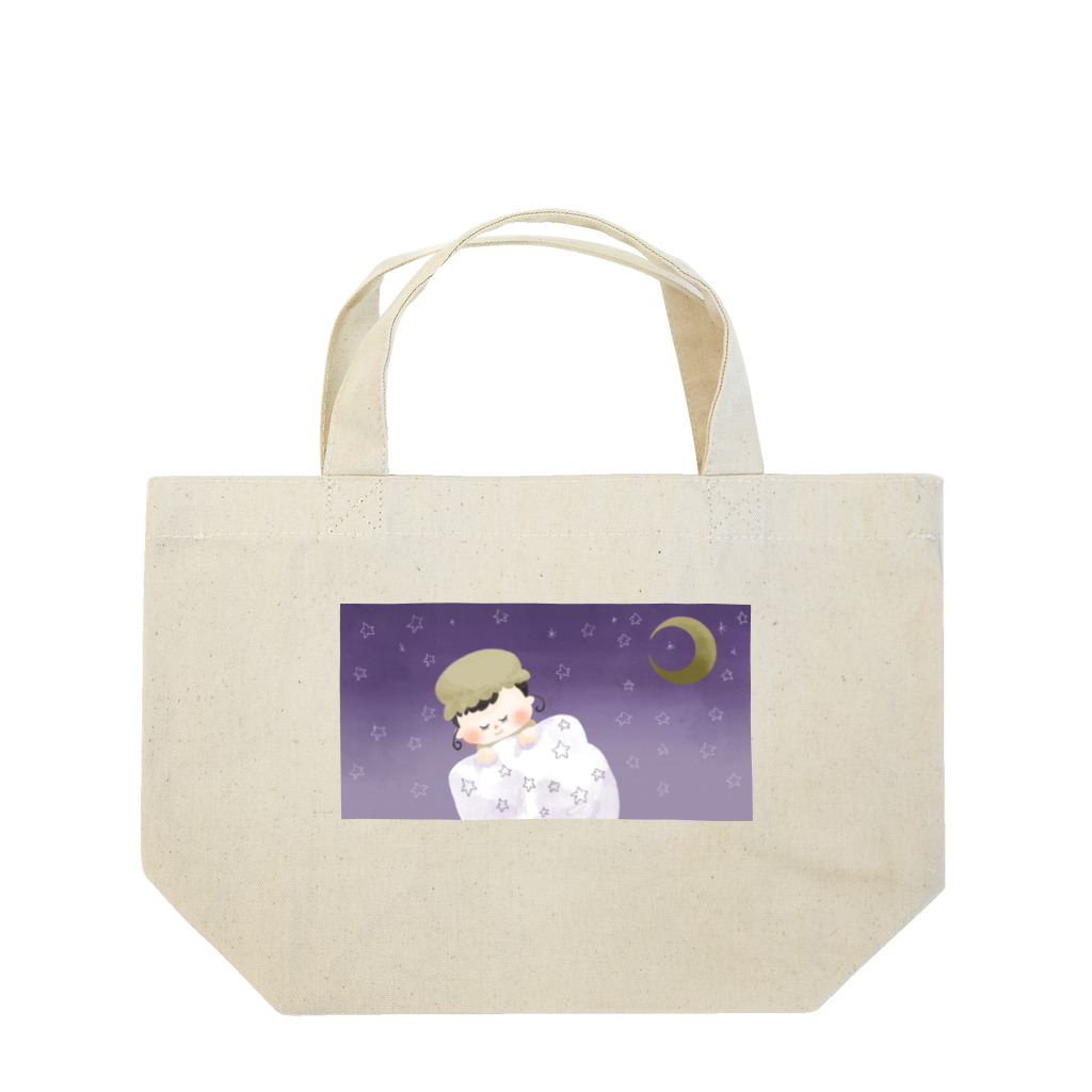 kojiriku SHOPの星の世界へおやすみ Lunch Tote Bag