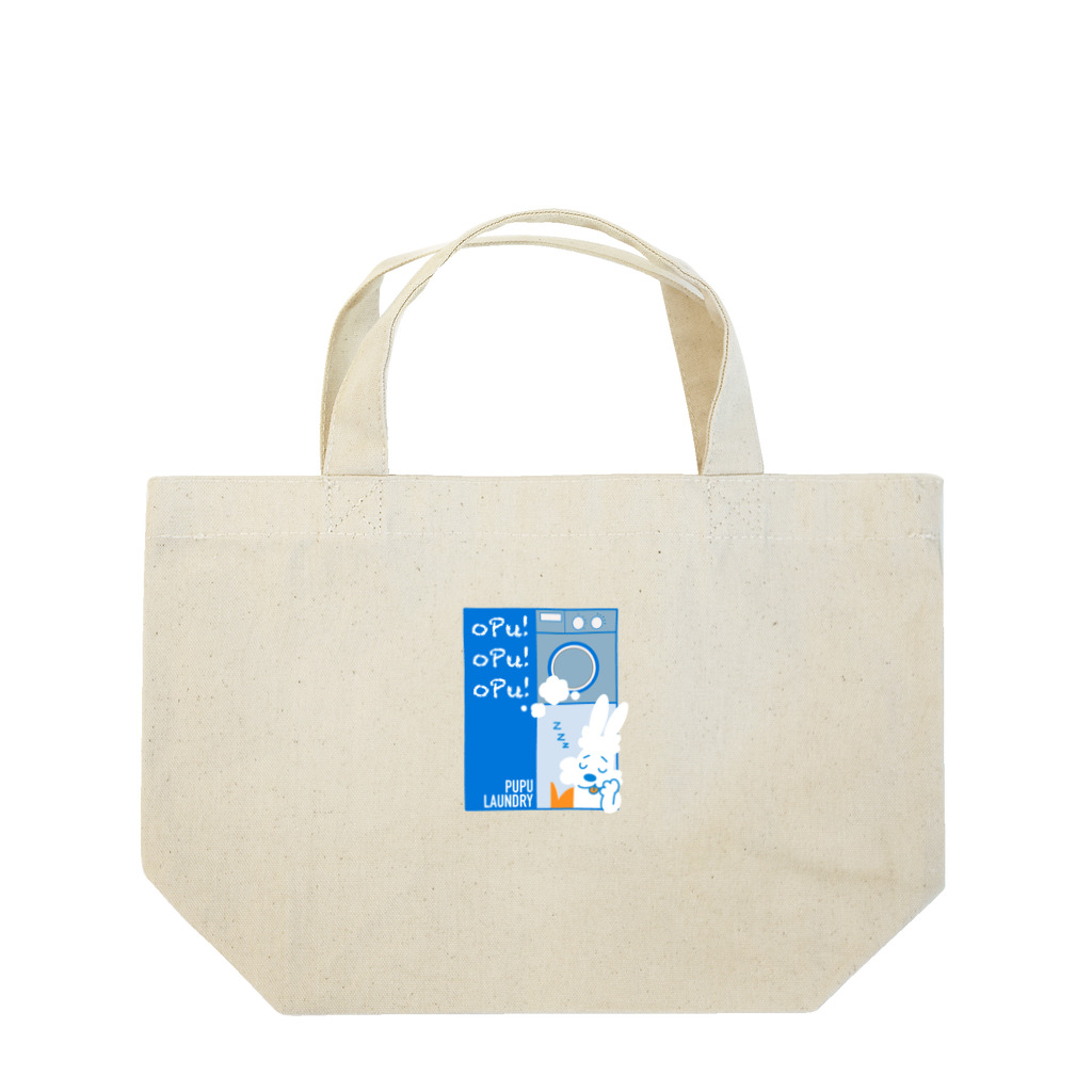 ねことホワイトノイズのPUPU LAUNDRY Lunch Tote Bag