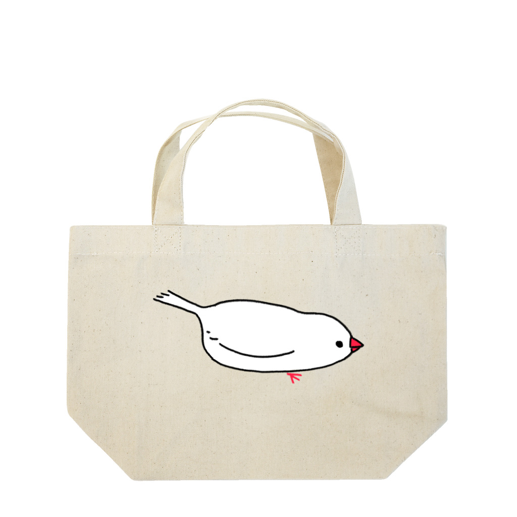 isisipのほふく前進する文鳥 Lunch Tote Bag