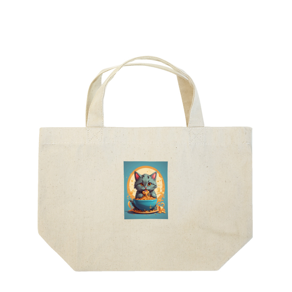 AQUAMETAVERSEのスパゲティーが美味しい アメジスト 2846 Lunch Tote Bag