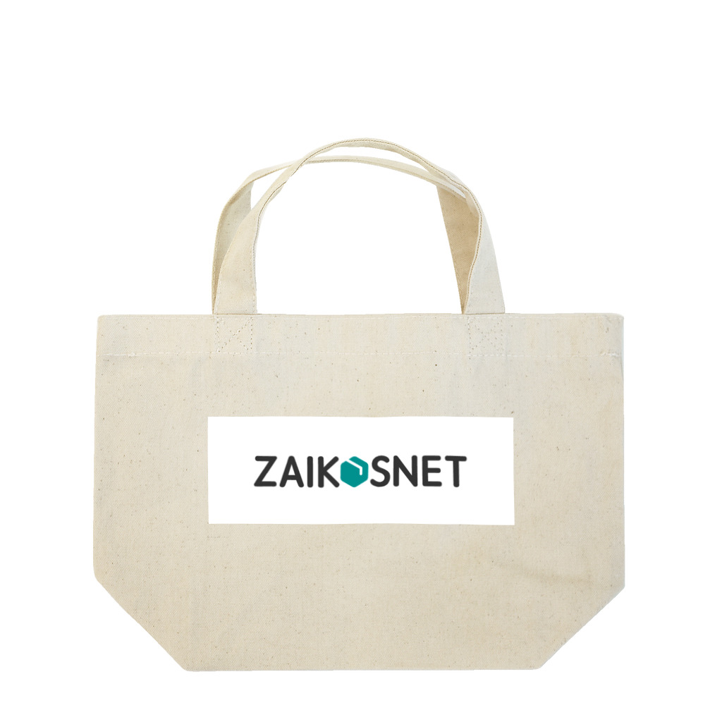 株式会社Women's Future Centerの在庫管理システム「ZAIKOSNET」ロゴアイテム Lunch Tote Bag
