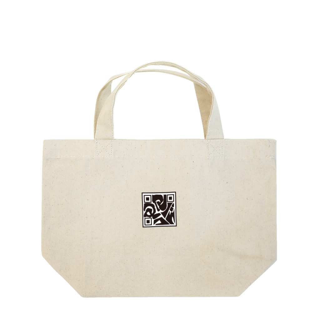 A_syのキューアールコード Lunch Tote Bag