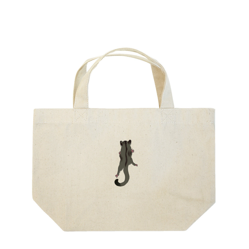 モモンガのしっぽのSugar glider is climbing! Lunch Tote Bag