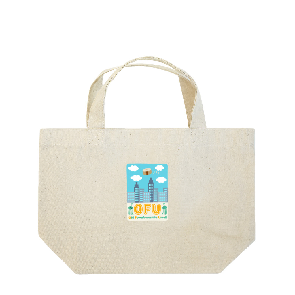 キッズモード某の白昼のOFU(お麩) Lunch Tote Bag