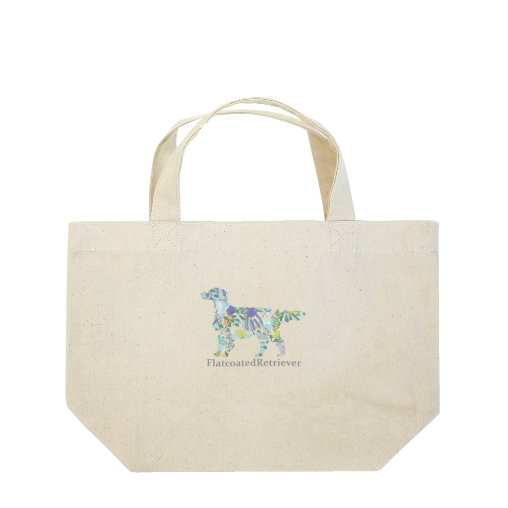 AtelierBoopの花　ボタニカル　フラットコーテッドレトリバー Lunch Tote Bag