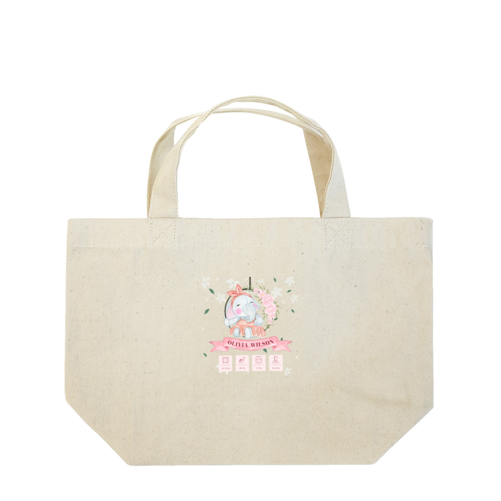 Re-Re-Reのお花とぞう Lunch Tote Bag