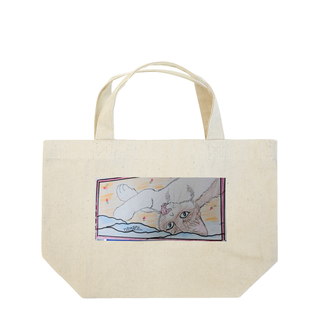 namaru1222のころりん Lunch Tote Bag