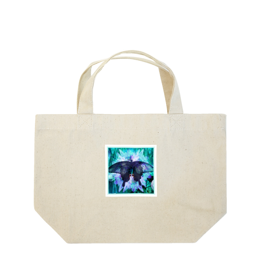 suparnaのクロアゲハII Lunch Tote Bag