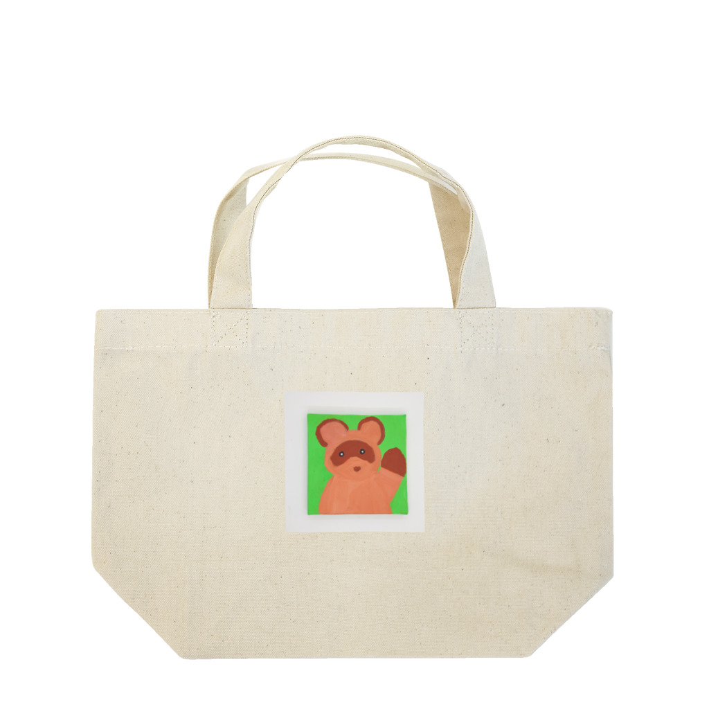 危険なたぬきのタヌキ・ザ・キミドリー Lunch Tote Bag