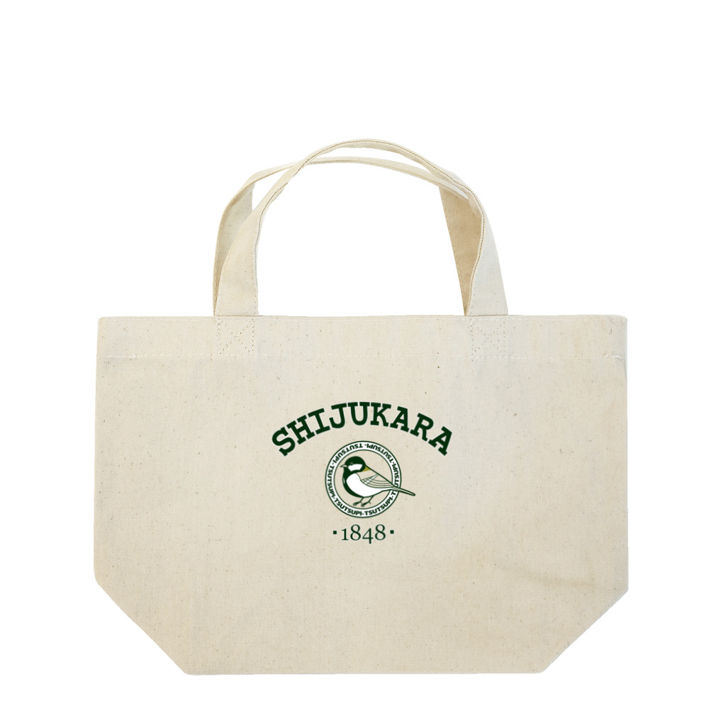 TA-CHAN SHOPのカレッジロゴ風シジュウカラ Lunch Tote Bag