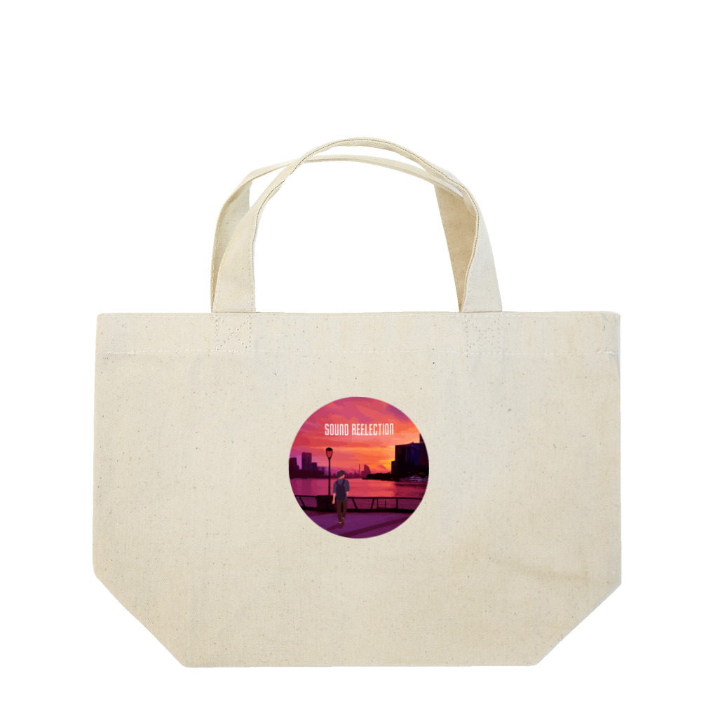 杜若 Tojaku｜Sound ReflectionのSound Reflection | SENTIMENTAL Lunch Tote Bag