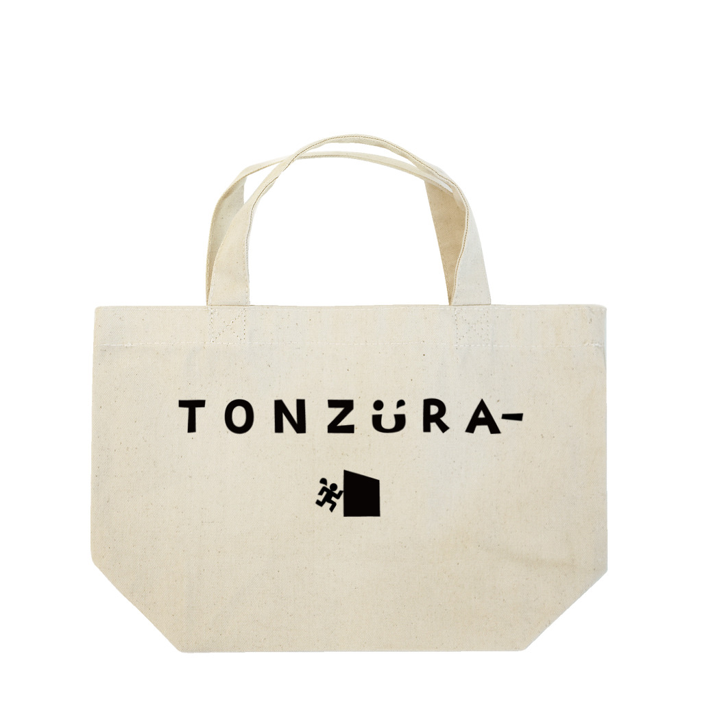 TONZURA-のトンズラーグッズ ランチトートバッグ