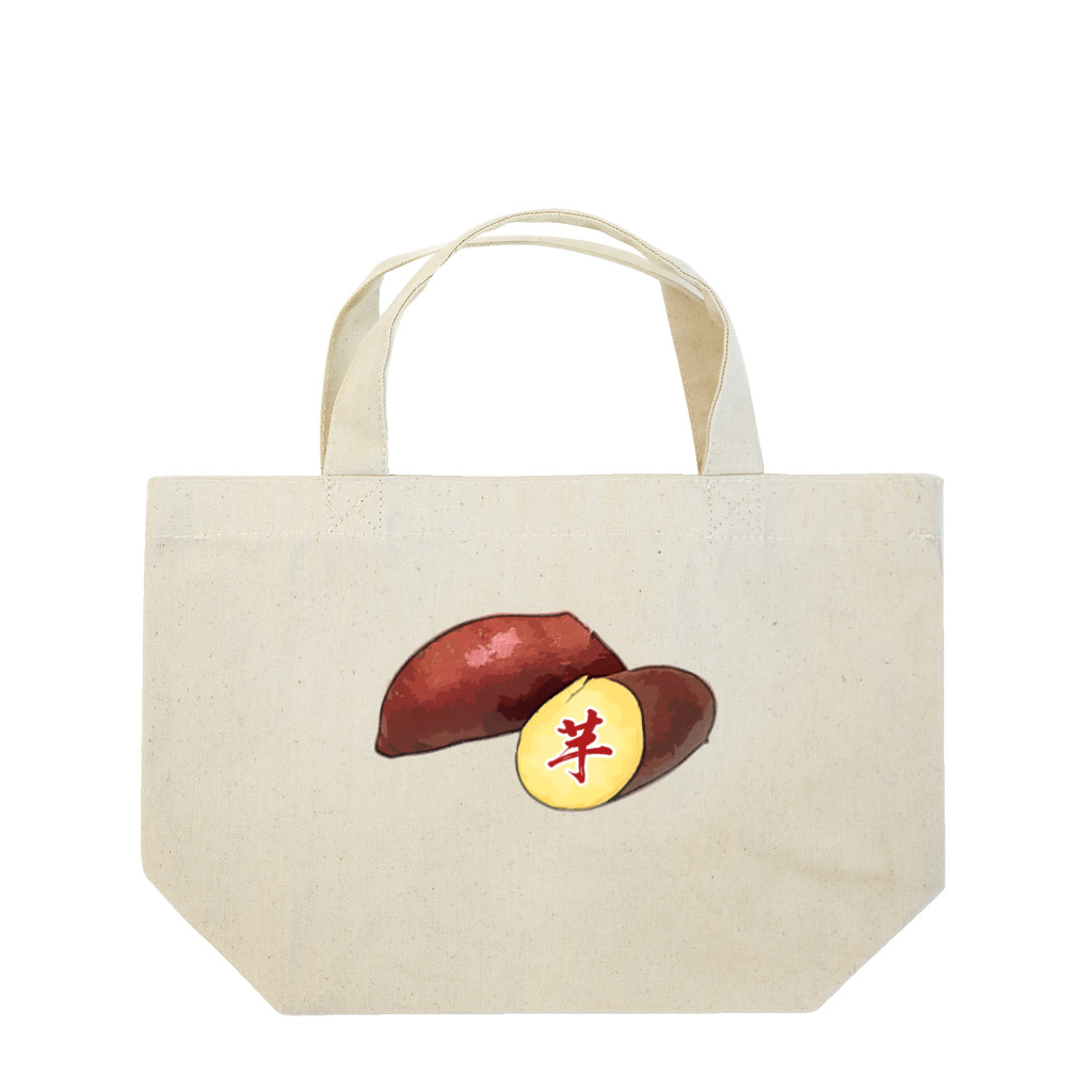 脂身通信Ｚのさつまいも_231126 Lunch Tote Bag