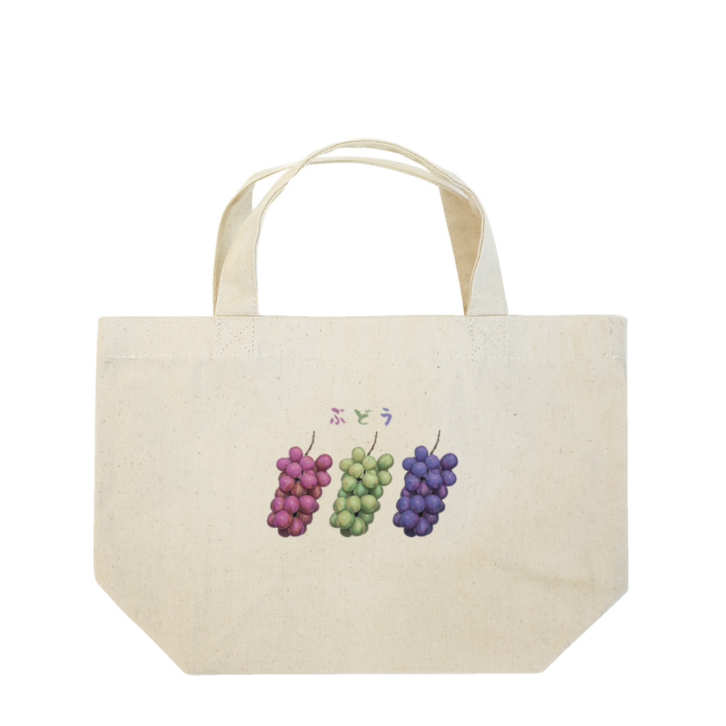 脂身通信Ｚのぶどう_231018 Lunch Tote Bag