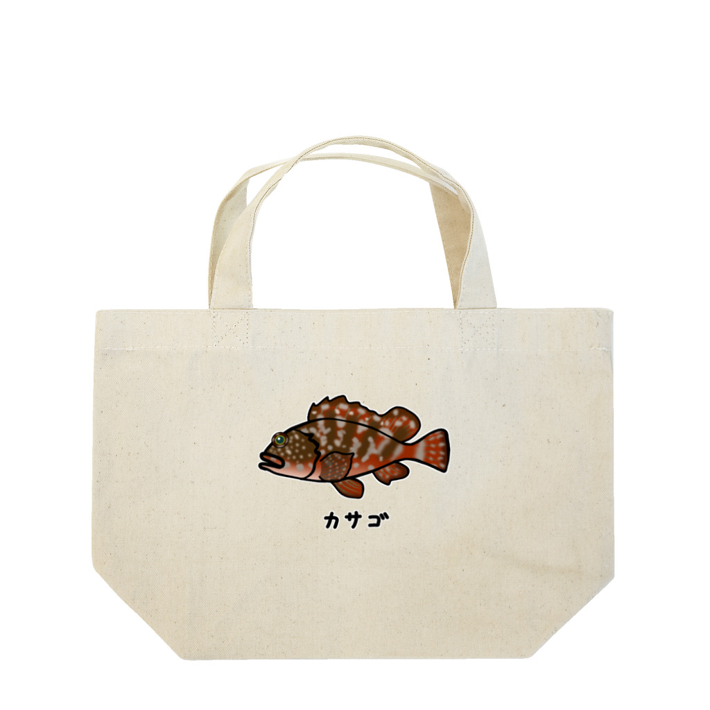 脂身通信Ｚの【魚シリーズ】カサゴ(赤)♪1910 Lunch Tote Bag