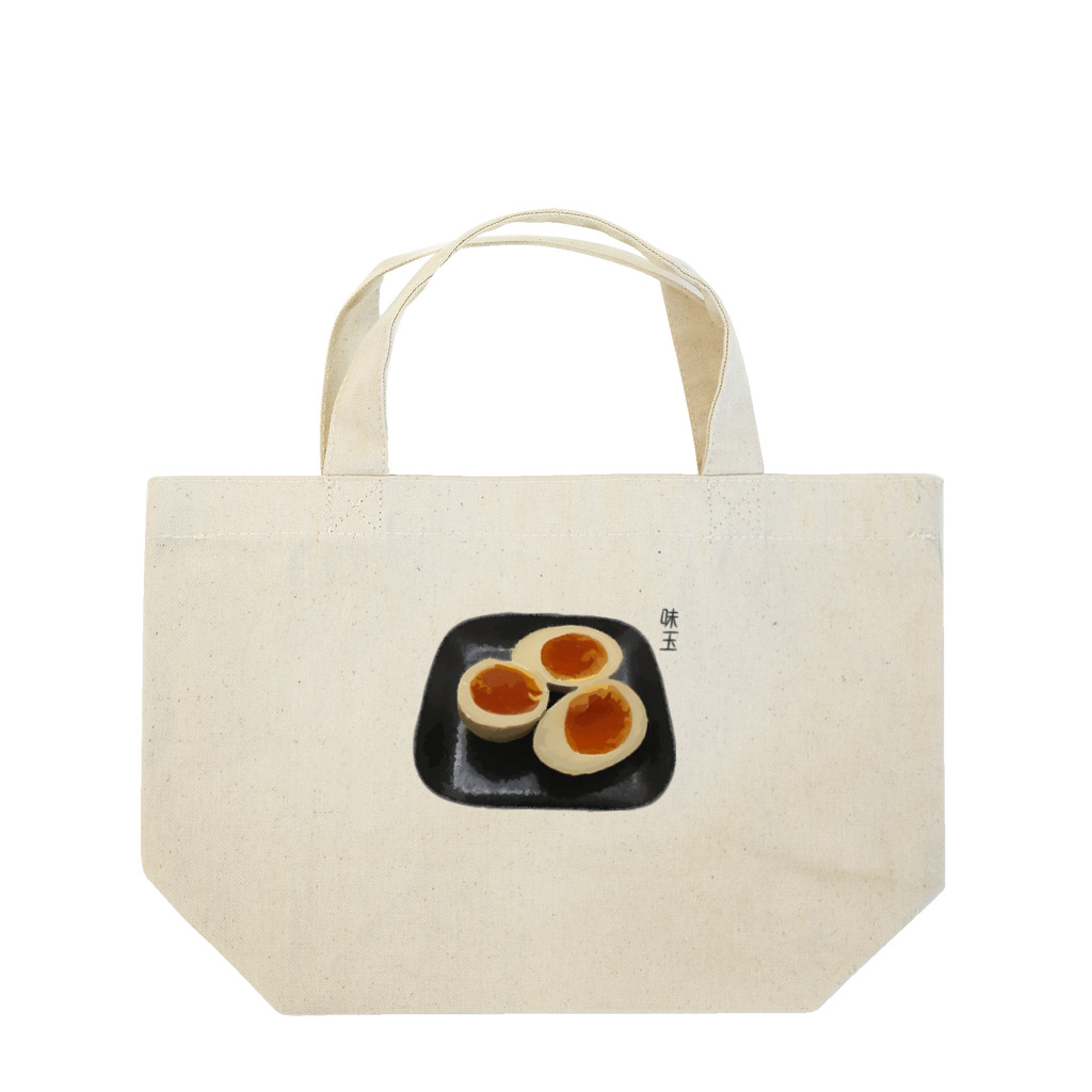 脂身通信Ｚの味玉_2203 Lunch Tote Bag