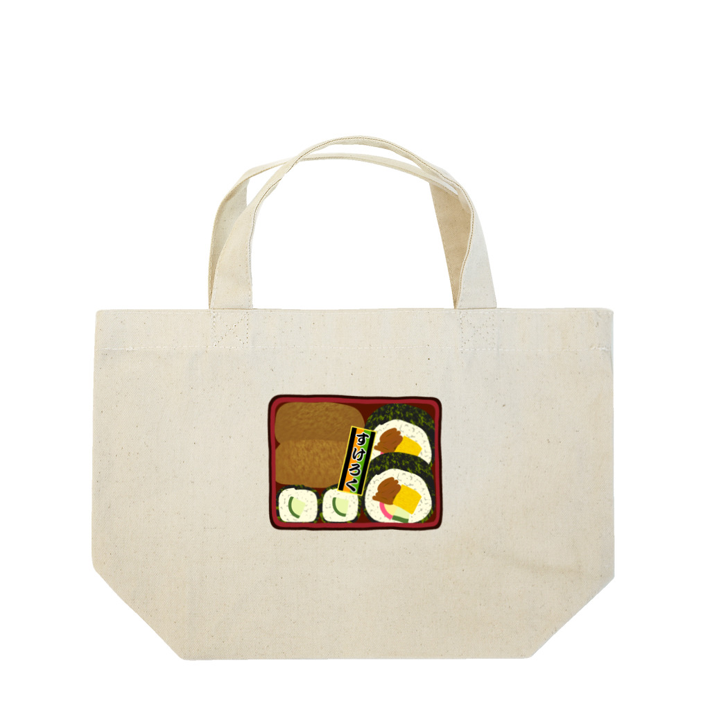 脂身通信Ｚの助六(すけろく)♪230417 Lunch Tote Bag