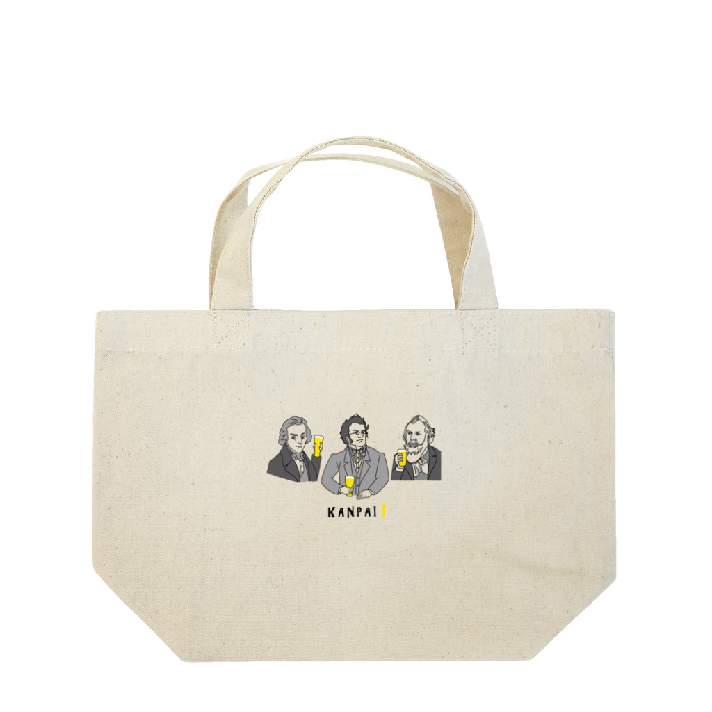 ビールとアート TM-3 Designの偉人 × BEER（ロマン派の音楽家）黒線画 Lunch Tote Bag