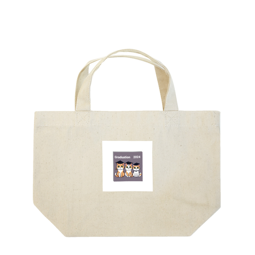 Tomo_Bluebellの猫　卒業　2024　卒業旅行 Lunch Tote Bag