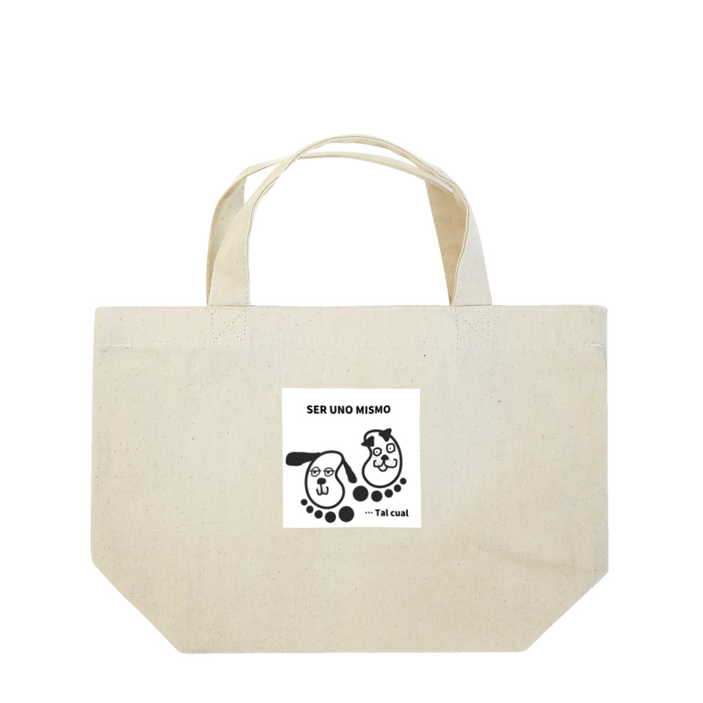 ｙ１８ｓin２７の足型いぬ Lunch Tote Bag