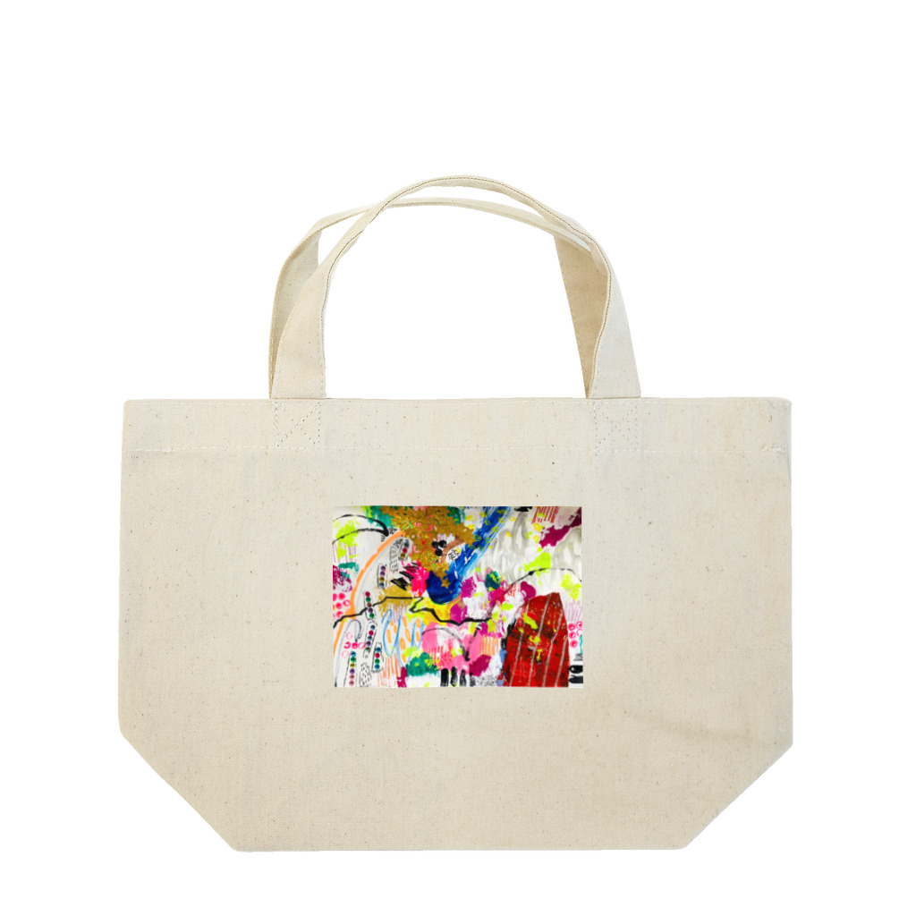 ヒラモトユミエのHope your mind. Lunch Tote Bag