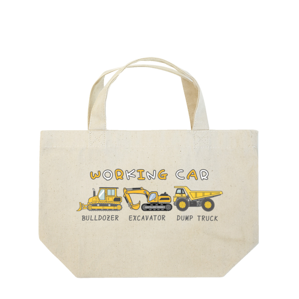 GREAT 7の働く車 Lunch Tote Bag