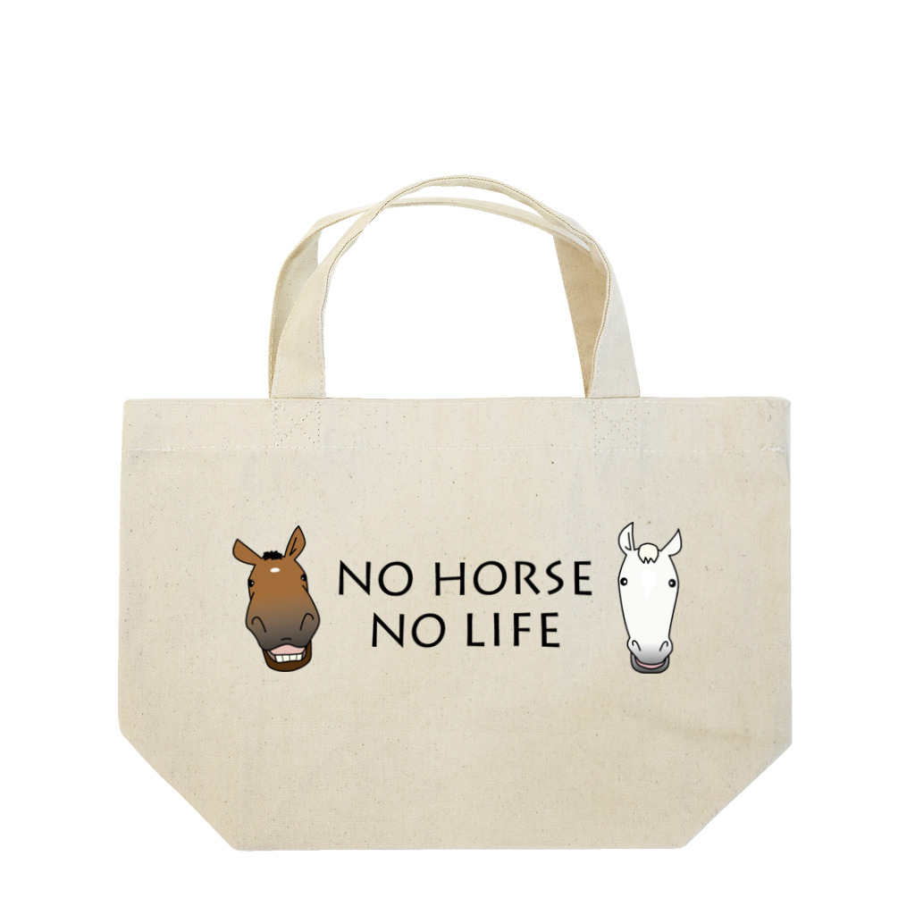 SHOP HAPPY HORSES（馬グッズ）のスピプーロゴ Lunch Tote Bag