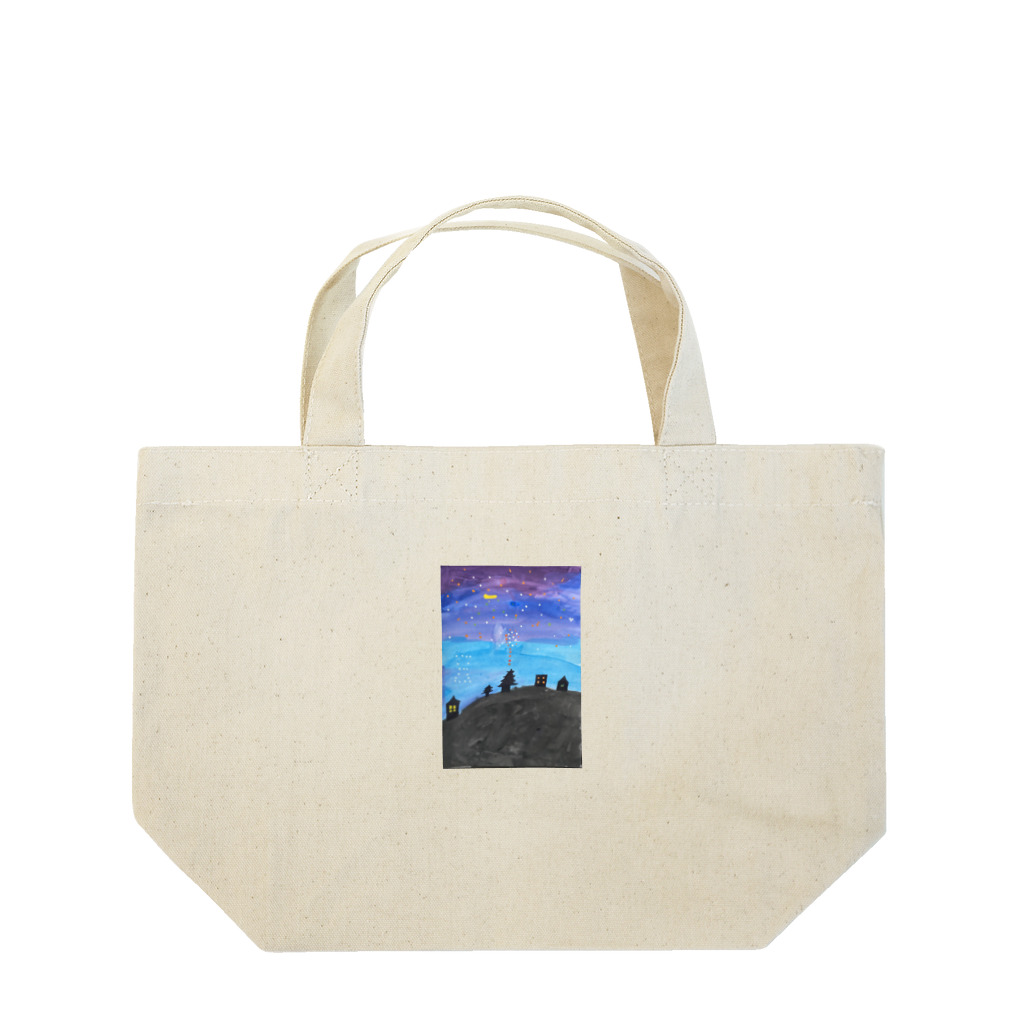 clmn_kの星空の夜 Lunch Tote Bag