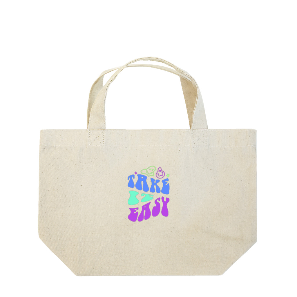 NeoNestの🌟 Take It Easy Apparel & Goods 🌟 Lunch Tote Bag