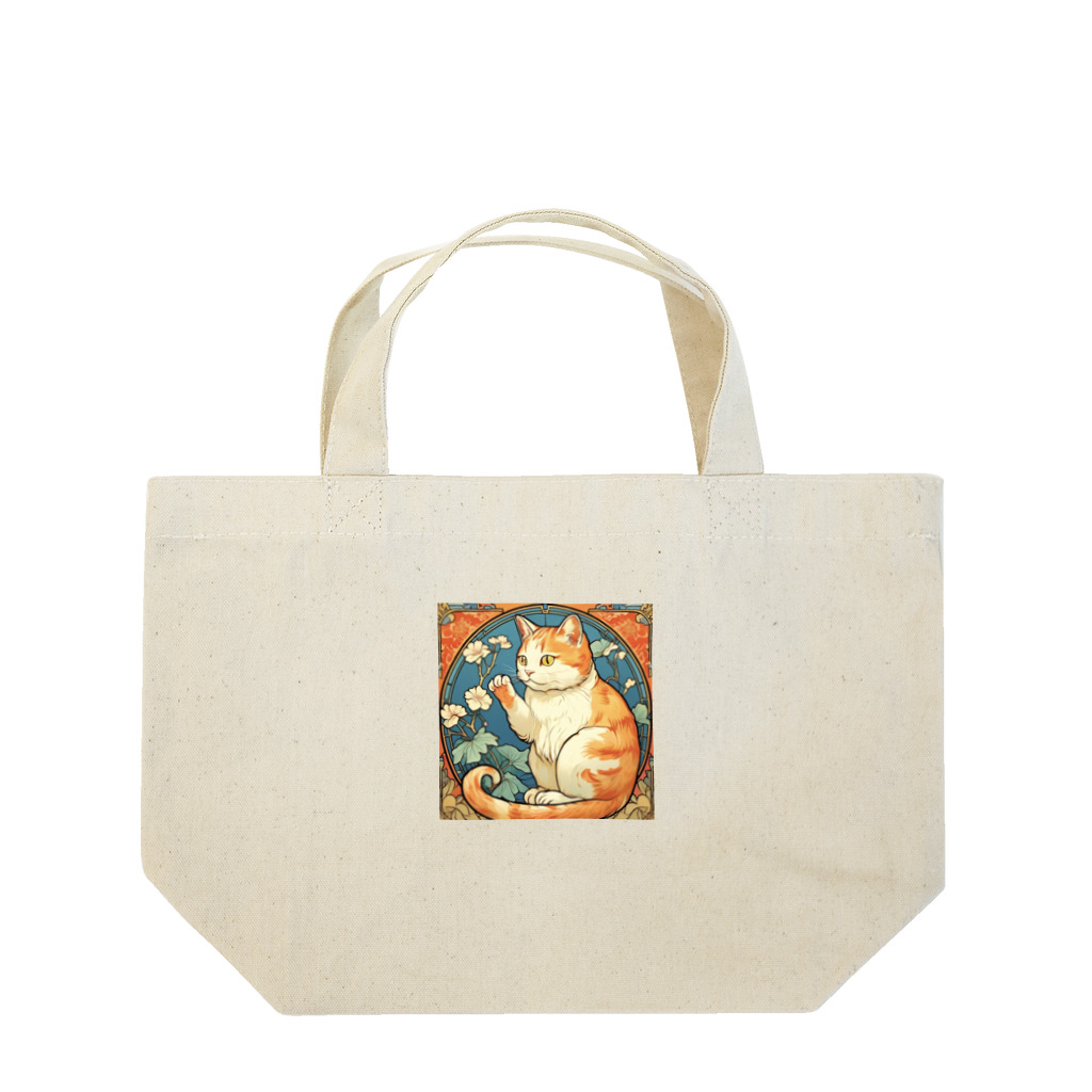 ゆまちゃんの開運雑貨屋さんの金運招く猫ミュシャ風 Lunch Tote Bag