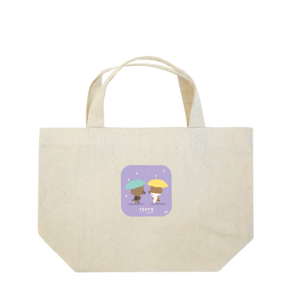 KIJISHIRO'S FACTORYの梅雨の時期に散歩しているキジシロ工場長 Lunch Tote Bag