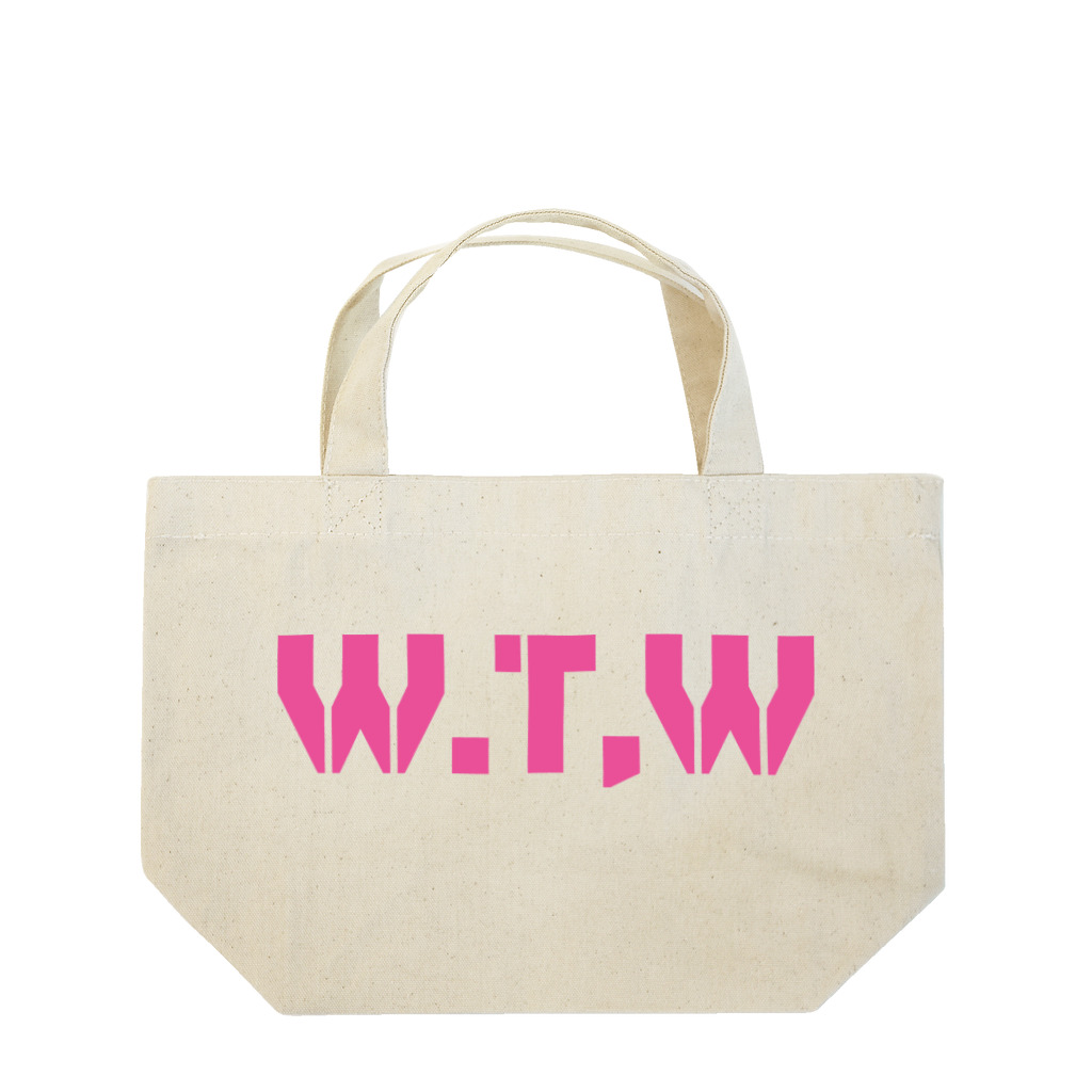 T-ShhhのW.T.W(With the works) Lunch Tote Bag