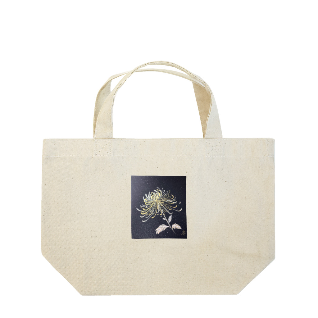 KEIKO's art factoryの菊　2023 Lunch Tote Bag